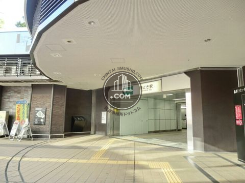 駅周辺