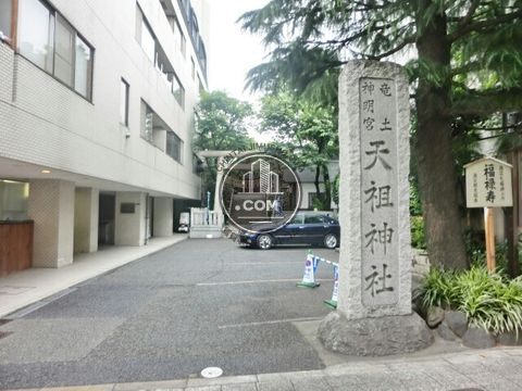ランドマーク