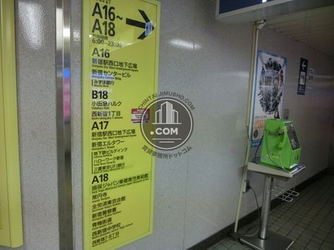 駅ナカ