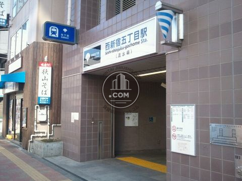 駅周辺