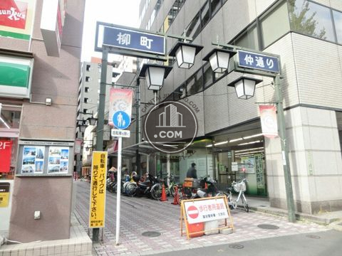繁華街