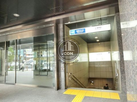 駅周辺