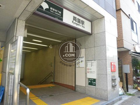 駅周辺
