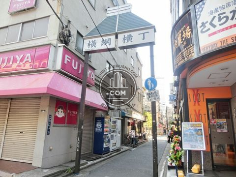 繁華街