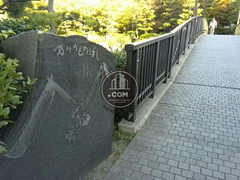 ランドマーク