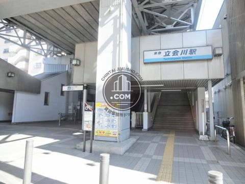 駅周辺