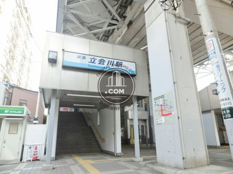 駅周辺