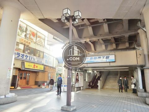 駅周辺