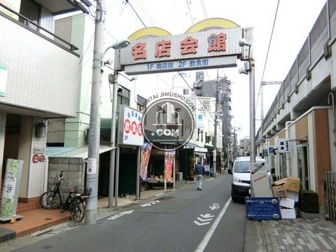 繁華街