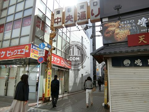 繁華街