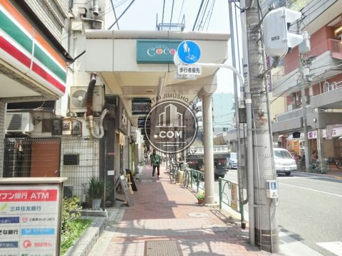 繁華街