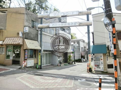 繁華街