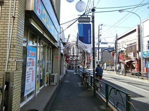 繁華街