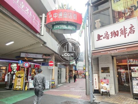 繁華街