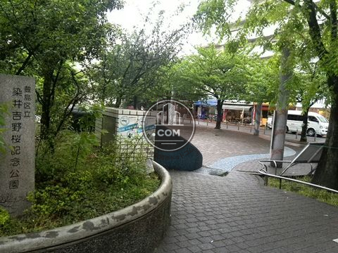 ランドマーク