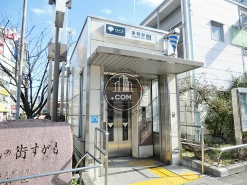駅周辺