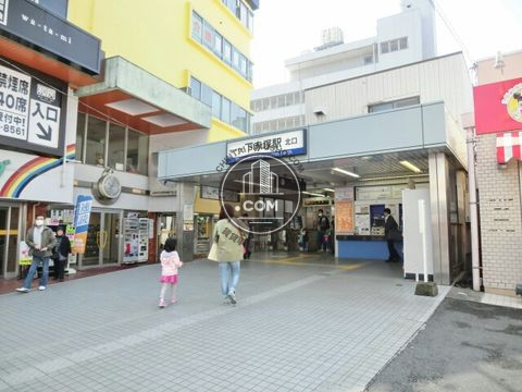 駅周辺