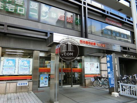 大通り