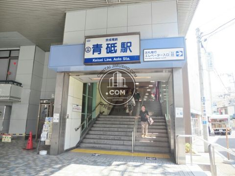 駅周辺