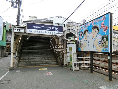 駅周辺