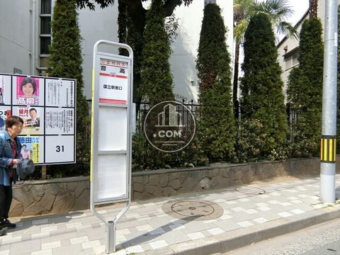 大通り