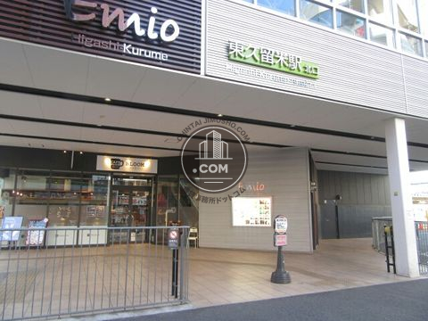 駅周辺