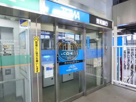 大通り