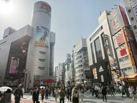 渋谷区のエリア写真