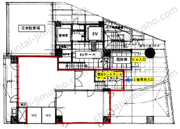 品川御殿山ビル1Fの間取図