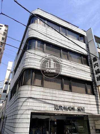 KURAUCHI BUILDING 外観写真