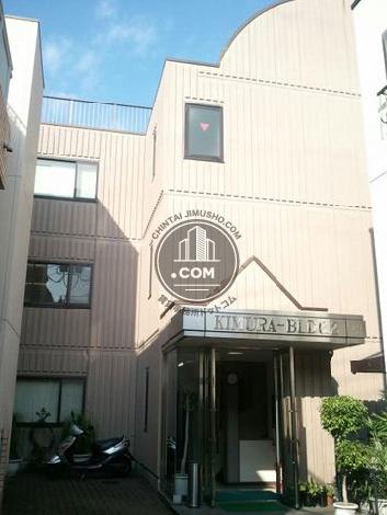 KIMURA-BLDG.2（木村ビル2） 外観写真