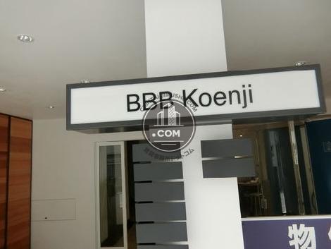 BBB Koenji｜高円寺 - 賃貸事務所ドットコム