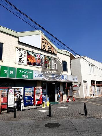 せんげん台イースト 外観写真