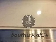 South新大塚ビル