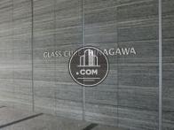 ＧＬＡＳＳ　ＣＵＢＥ　ＳＨＩＮＡＧＡＷＡ