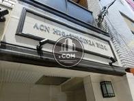 ＡＣＮ　ＨＩＧＡＳＨＩＧＩＮＺＡ　ＢＬＤＧ