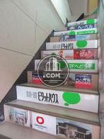 階段