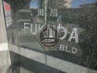 田端ＦＵＫＹＤＡ　ＢＬＤ