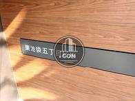 比嘉五丁目ビル