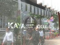 茅場町会館 / KAYABACHOKAIKAN