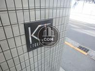 ＫＴ　ＥＸＣＥＬ　ＢＬＤＧ