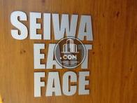 SEIWA EAST FACE