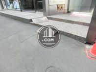 福吉町ビル