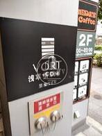 VORT浅草橋駅前Ⅴ