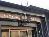 AOYAMA CITY BLDG.