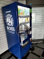 自動販売機あり