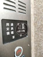 エレベーター6名乗り