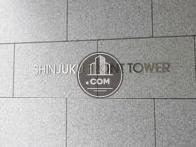 新宿フロントタワー / SHINJUKU FRONT TOWER