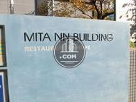 三田NNビル / MITA NN BUILDING