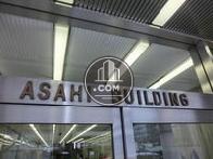 ASAHI BUILDING